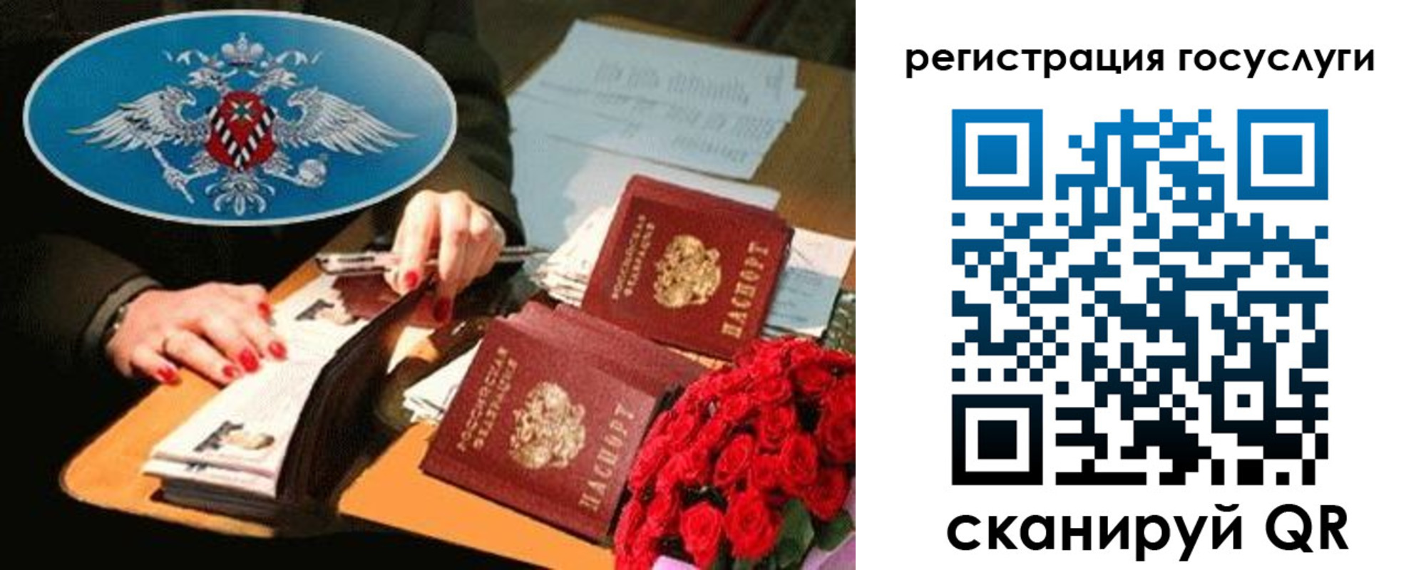форма 3 в Рубцовске